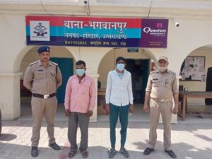 गौमांस व दो लोहे की छुरियों के साथ दो अभियुक्त गिरफ्तार ।। 2 गौमांस व दो लोहे की छुरियों के साथ दो अभियुक्त गिरफ्तार ।।