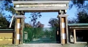 Screenshot 20220402 195425 WhatsApp