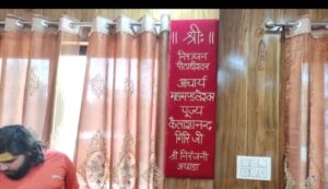 Screenshot 20220403 093509 WhatsApp