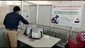 हरिद्वार जिले में लगातार 12 से 14 वर्ष की आयु के बच्चों को लग रही हैं कोरोना वैक्सीन 3 Screenshot 20220404 111913 WhatsApp