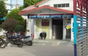 Screenshot 20220413 114946 WhatsApp