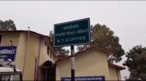 Screenshot 20220414 084554 WhatsApp