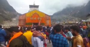 यात्रा को लेकर मुख्य मंत्री पुष्कर सिंह धामी ने क्या कहा tap कर जाने 2 Screenshot 20220514 141657 WhatsApp