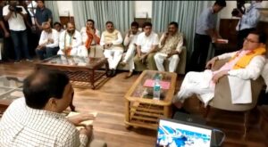 मुख्य मंत्री पुष्कर सिंह धामी का आज हरिद्वार दौरा, डाम कोठी विश्राम गृह में की अधिकारियो के साथ समीक्षा बैठक। 2 Screenshot 20220520 161726 WhatsApp