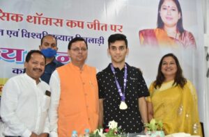 थॉमस कप की ऐतिहासिक जीत पर मुख्यमंत्री ने किया लक्ष्य सेन को सम्मानित,15 लाख की सम्मान राशि का चेक किया भेंट। 3 Screenshot 20220525 090323 WhatsApp