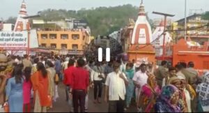 Screenshot 20220530 075017 WhatsApp