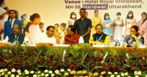 महिला एवं बाल विकास से जुड़ी योजनाओं की समीक्षा के लिए 7 राज्यों के प्रतिनिधियों की समीक्षा बैठक हरिद्वार मे हुई आयोजित। 2 IMG 20220623 WA0181