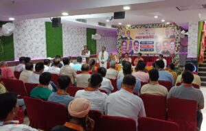 आज बहादराबाद मंडल कार्यसमिति की बैठक डेंसो चौक स्थित होटल में आयोजित हुई। बैठक में संगठन को लेकर कई बिंदुओं पर चर्चा की गई। 4 आज बहादराबाद मंडल कार्यसमिति की बैठक डेंसो चौक स्थित होटल में आयोजित हुई। बैठक में संगठन को लेकर कई बिंदुओं पर चर्चा की गई।