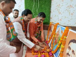 आज बहादराबाद मंडल कार्यसमिति की बैठक डेंसो चौक स्थित होटल में आयोजित हुई। बैठक में संगठन को लेकर कई बिंदुओं पर चर्चा की गई। 2 आज बहादराबाद मंडल कार्यसमिति की बैठक डेंसो चौक स्थित होटल में आयोजित हुई। बैठक में संगठन को लेकर कई बिंदुओं पर चर्चा की गई।