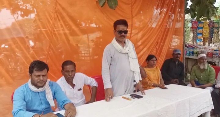 रेडी पटरी के कारोबारी लघु व्यापारियों के सामूहिक संगठन लघु व्यापार एसो. की आम सभा।