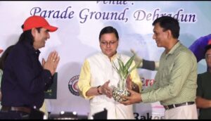 मुख्यमंत्री पुष्कर सिंह धामी पहुंचे परेड मैदान स्थित बहुदेशीय बैडमिंटन क्रीड़ा हॉल में, 20वीं उत्तराखंड स्टेट सीनियर बैटमिंटन चैंपियनशिप 2022 का किया शुभारंभ, 3 Screenshot 20220818 170452 WhatsApp