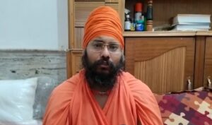 Screenshot 20220823 163031 WhatsApp