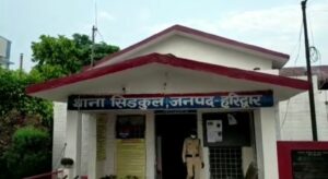 Screenshot 20220823 164900 WhatsApp