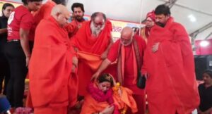 नारी शक्ति को बढ़ावा देने के लिए महिला संत को महामंडलेश्वर बनाया। 1 Screenshot 20220827 135643 WhatsApp