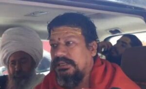 नारी शक्ति को बढ़ावा देने के लिए महिला संत को महामंडलेश्वर बनाया। 3 Screenshot 20220827 135706 WhatsApp 1