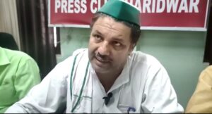 भारतीय किसान यूनियन की प्रेस कॉन्फ्रेंस,अपनी मांगे पूरी न होने पर राजधानी घेराव की दी चेतावनी। 2 Screenshot 20220830 094536 WhatsApp