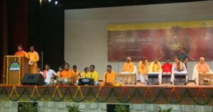 Screenshot 20220903 152300 WhatsApp