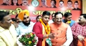 Screenshot 20220905 114354 WhatsApp