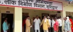 व्यापार एसो. के प्रांतीय अध्यक्ष संजय चोपड़ा के नेतृत्व मे व्यापारियों को नोटिस दिए जाने के विरोध में किया प्रदर्शन। 2 Screenshot 20220909 163009 WhatsApp 1