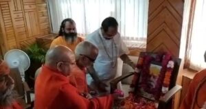 Screenshot 20220913 154628 WhatsApp