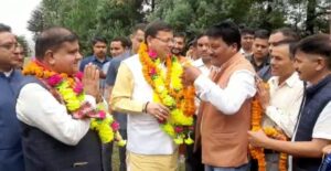 Screenshot 20220915 131318 WhatsApp