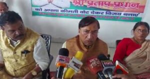 Screenshot 20220916 092802 WhatsApp