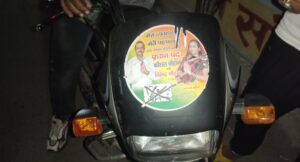 Screenshot 20220919 121214 WhatsApp