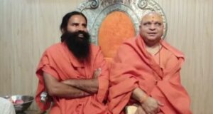 मदरसे की जांच के आदेश पर, योग गुरु बाबा रामदेव का बयान। 3 Screenshot 20220920 145023 WhatsApp