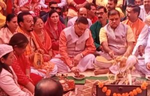 आज शारदीय नवरात्र की नवमी के पावन अवसर पर मुख्यमंत्री पुष्कर सिंह धामी ने मुख्यमंत्री आवास में और फिर भाजपा कार्यालय में किया पूरे विधि विधान के साथ कन्या पूजन। 4 Screenshot 20221004 153142 Gallery