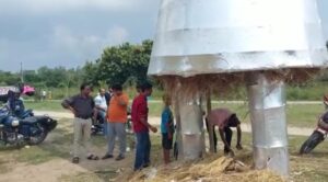 Screenshot 20221005 131645 WhatsApp