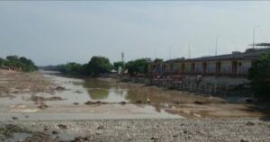 हरिद्वार से कानपुर तक जाने वाली उत्तरी खंड गंगनहर को दिवाली तक किया बंद। 2 Screenshot 20221008 090028 WhatsApp