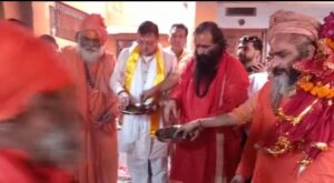 उत्तराखंड के मुख्यमंत्री पुष्कर सिंह धामी आज बिना तय कार्यक्रम के पहुंचे हरिद्वार। 2 Screenshot 20221009 165056 WhatsApp