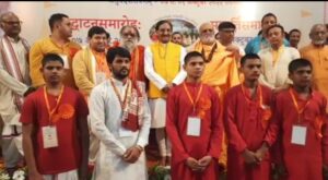 हरिद्वार के सूरज गिरी बंगला आश्रम में आयोजित तीन दिवसीय वैदिक सम्मेलन का सकुशल समापन। 2 Screenshot 20221011 144721 WhatsApp