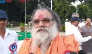 पुलिस खेल प्रतियोगिता का सकुशल हुआ समापन। 2 Screenshot 20221014 121847 WhatsApp