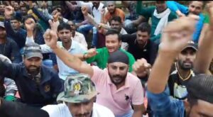 राजाजी टाइगर रिजर्व में कर्मचारियों को वेतन न मिलने पर हड़ताल जारी। 2 Screenshot 20221017 091707 WhatsApp