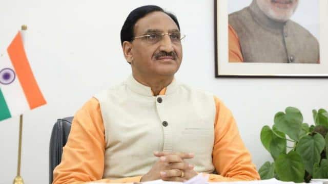 ramesh pokhriyal nishank 1597821365