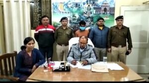 - 10 हजार के इनामी आरोपि को जीआरपी हरिद्वार की टीम ने धर दबोचा। 3 IMG 20221120 103838