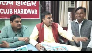 हरिद्वार में मेयर अनीता शर्मा और भाजपा पार्षदों के बीच घमासान मचा हुआ है। 3 IMG 20221205 182440