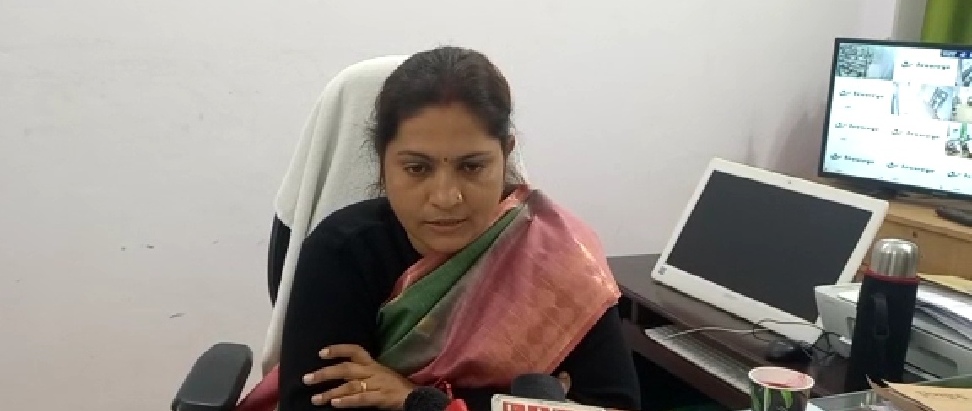 IMG 20221207 193026