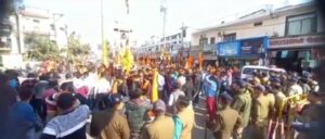 विश्व हिंदू परिषद और बजरंग दल ने निकाली शौर्य यात्रा, भारी भीड़ को देखते हुए पुलिस ने किए सुरक्षा के कड़े बंदोबस्त। 2 Screenshot 20221219 093436 WhatsApp