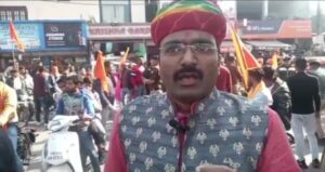 विश्व हिंदू परिषद और बजरंग दल ने निकाली शौर्य यात्रा, भारी भीड़ को देखते हुए पुलिस ने किए सुरक्षा के कड़े बंदोबस्त। 3 Screenshot 20221219 093500 WhatsApp