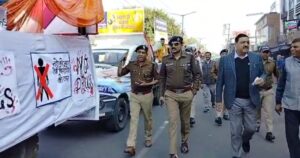 ड्रग फ्री देवभूमि मिशन 2025 की सार्थकता की ओर एक कदम । 2 Screenshot 20221220 085455 WhatsApp