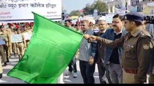 ड्रग फ्री देवभूमि मिशन 2025 की सार्थकता की ओर एक कदम । 3 Screenshot 20221220 085529 WhatsApp