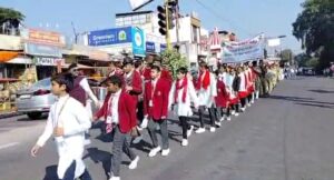 ड्रग फ्री देवभूमि मिशन 2025 की सार्थकता की ओर एक कदम । 4 Screenshot 20221220 085556 WhatsApp