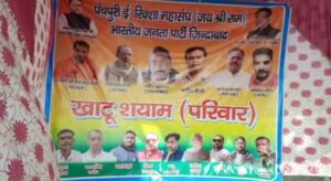 Screenshot 20230103 102422 WhatsApp