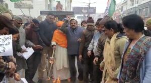 बिजली दरों में बढ़ोतरी को लेकर कांग्रेस ने प्रदेश भर में सरकार के खिलाफ किया प्रदर्शन। 2 Screenshot 20230104 134047 WhatsApp 1