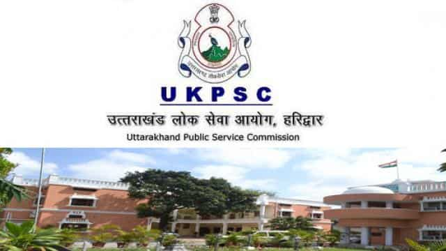 UKPSC haridwar 1501861092