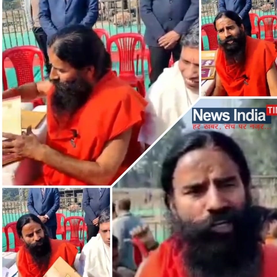 ram dev 1