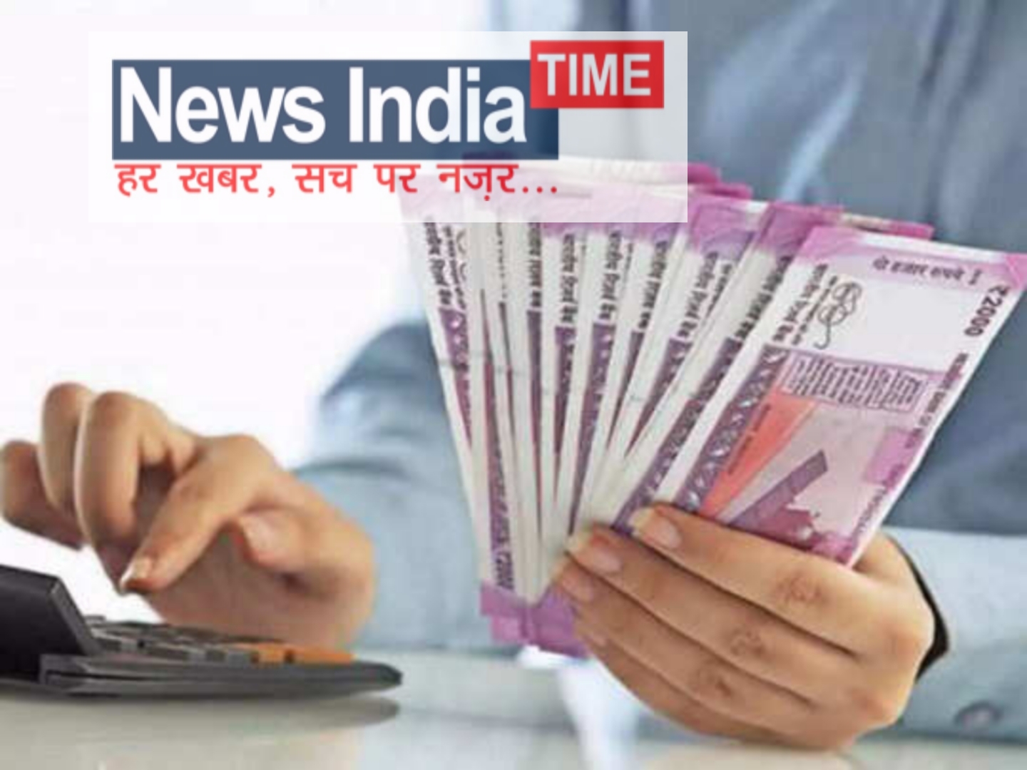 इस बार पंचायत चुनाव में होने वाले खर्च की की जाएगी सख्त निगरानी 1 Picsart 25 05 15 14 02 34 035