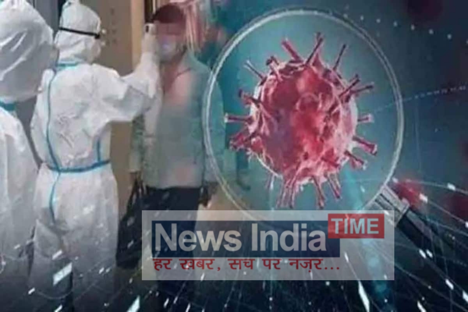 मुंबई से देहरादून आए हुए एक व्यक्ति की रिपोर्ट आई पॉजिटिव चारधाम यात्रा पर रहेगी विशेष निगरानी 1 Picsart 25 05 25 10 01 38 595